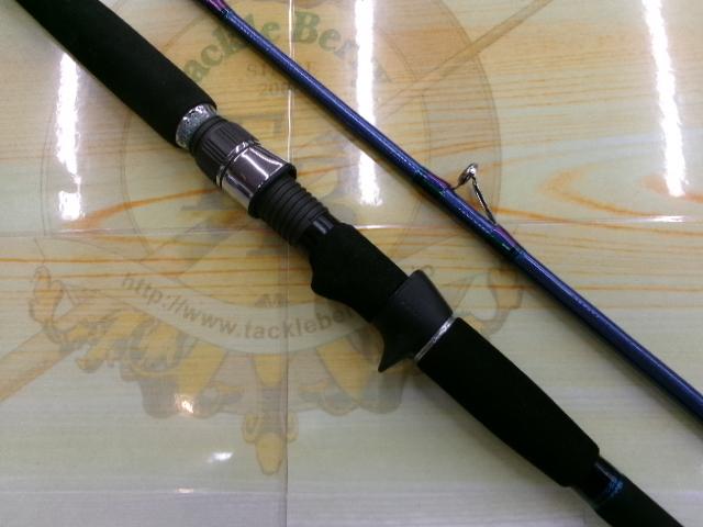 先鋭剣崎AR 120-270