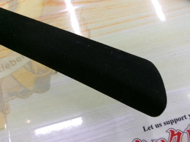 先鋭剣崎AR 120-270