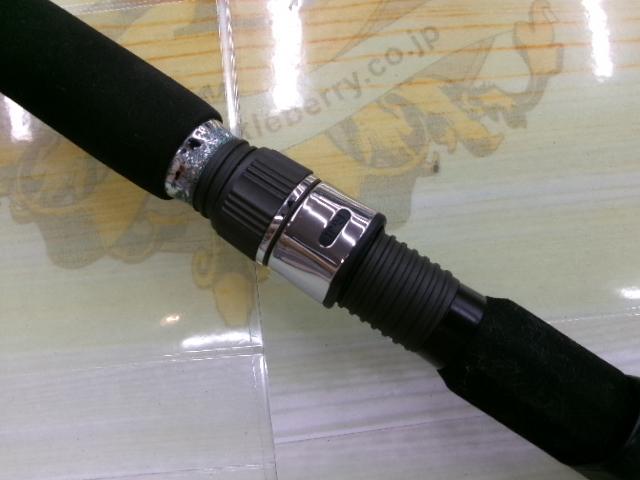 先鋭剣崎AR 120-270