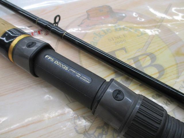 インストラクターハリースペシャルアラミカ 80-330