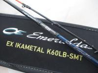 エメラルダスEX K60LB-SMT IM