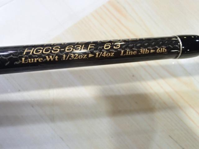 サイドワインダーHGCS-63LF