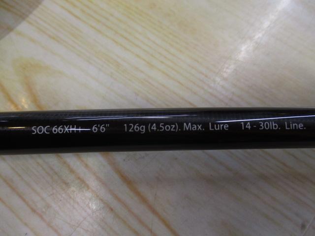 スタンドアウト SOC66XH+