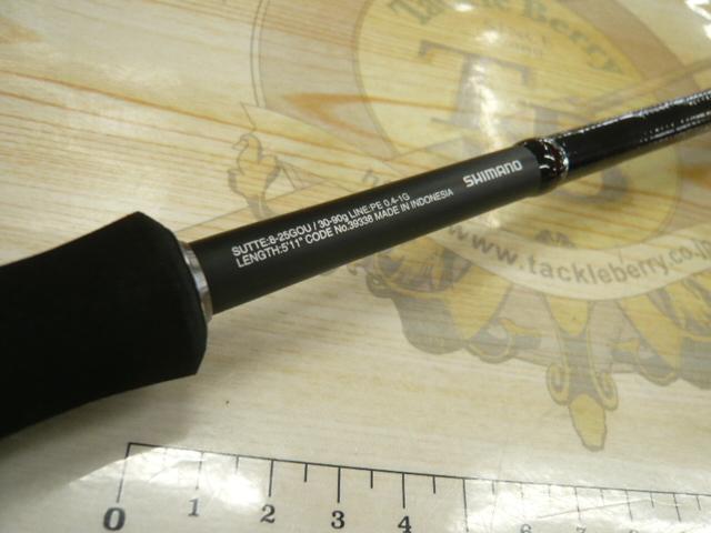 SHIMANO - SHIMANO セフィアci4+メタルスッテB511M-S セフィアCI4+メタルスッテ B511M-S｜＠ベリーネット 日本最大