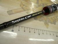 セフィアCI4+メタルスッテ B511M-S