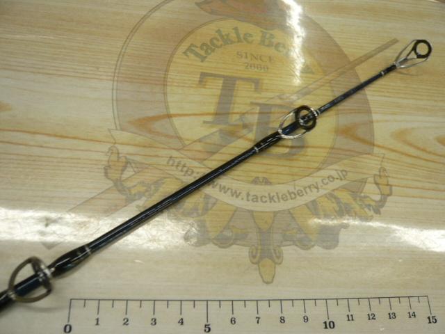 18オシアジガー S58-6