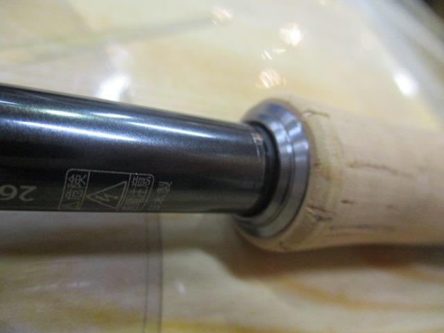 スピニングロッド買取！ シマノ 21 ポイズングロリアス 2610L-S