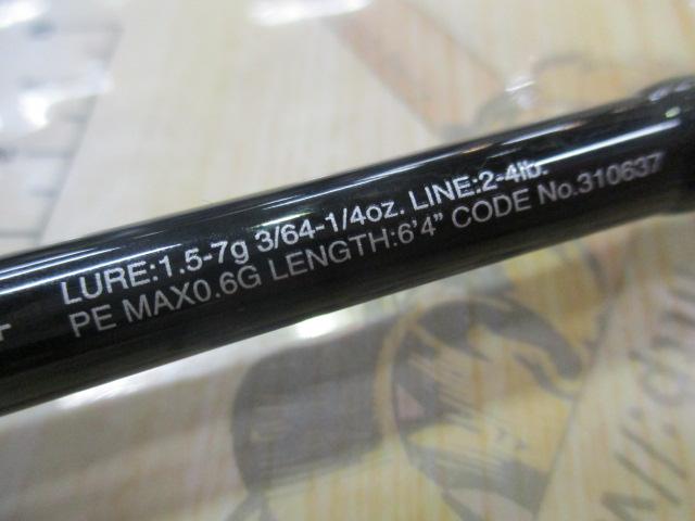 21ポイズングロリアス 264SUL+|@ベリーネット 日本最大新品 21ポイズングロリアス 264SUL+|@ベリーネット 日本最大新品