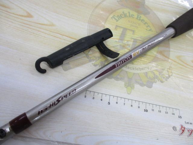 IHトライトンEV 30-300T