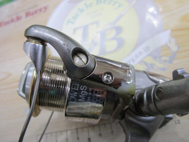 00ツインパワー 3000MgS