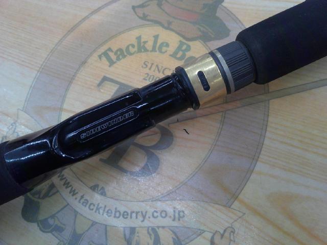 サイドワインダーHGC-70XF 前期