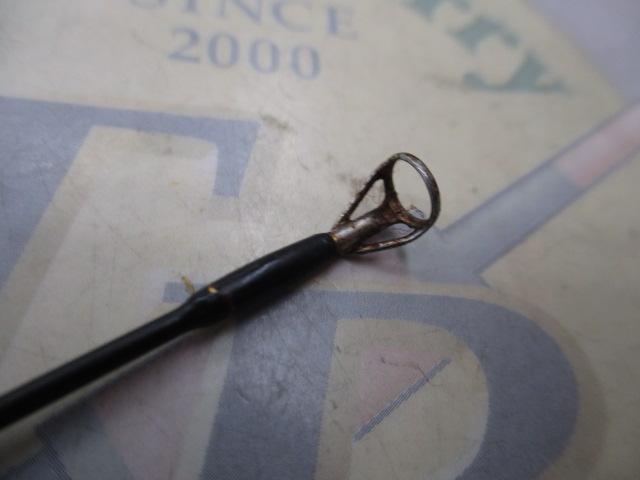 プライムゲート 602ULRS