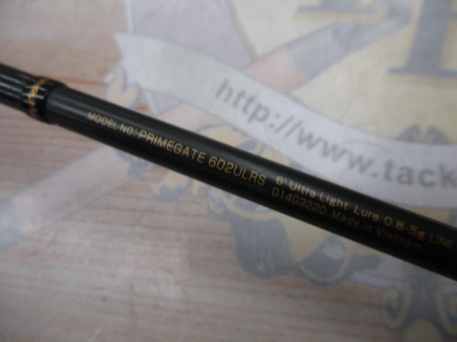 プライムゲート 602ULRS