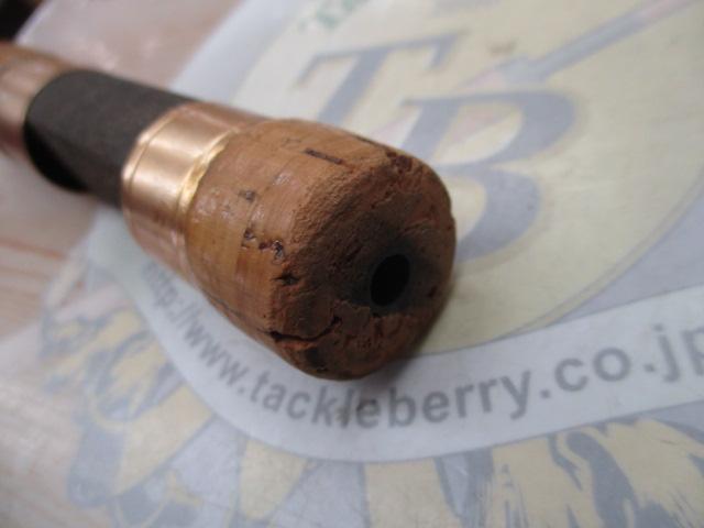 プライムゲート 602ULRS