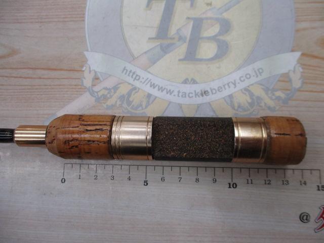 プライムゲート 602ULRS