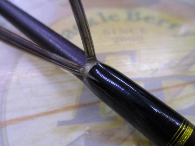 炎月一つテンヤマダイSP 245MH