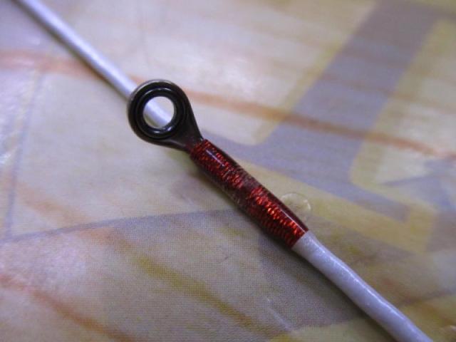 炎月一つテンヤマダイSP 245MH