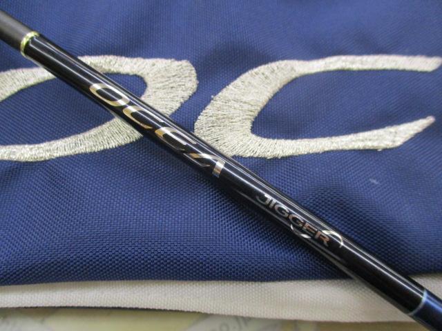 オシアジガーインフィニティ B651