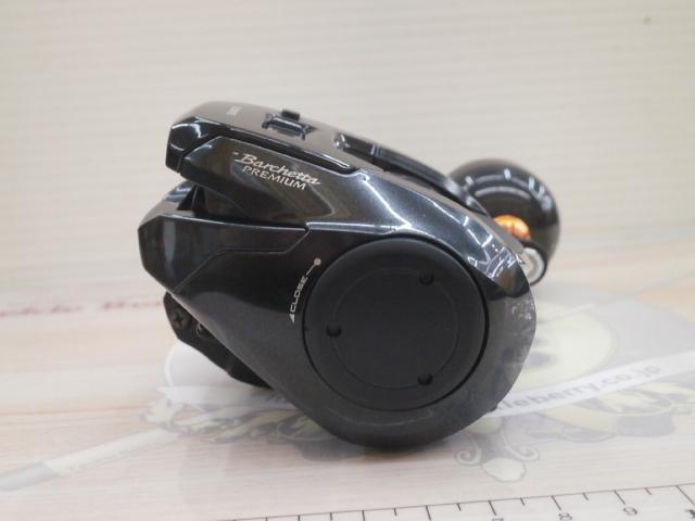 19バルケッタプレミアム 150