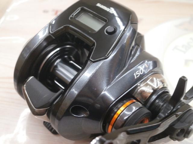 19バルケッタプレミアム 150