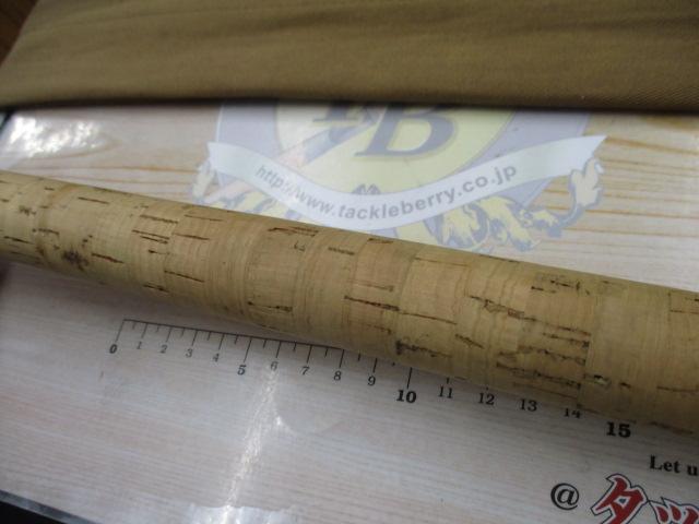 ケンサワダAR ランドロック 15'#12 緑文字