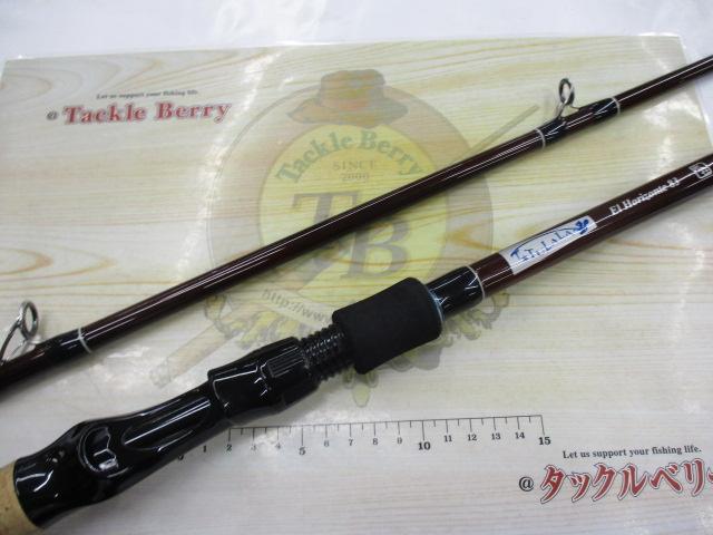 エルホリゾンテ 83 Kガイド