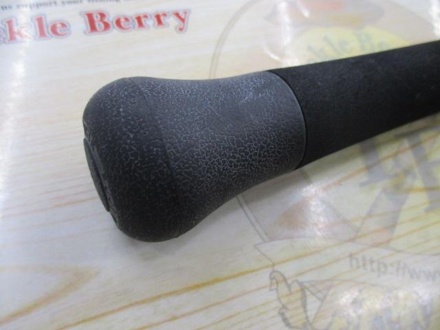 エルホリゾンテ 83 Kガイド