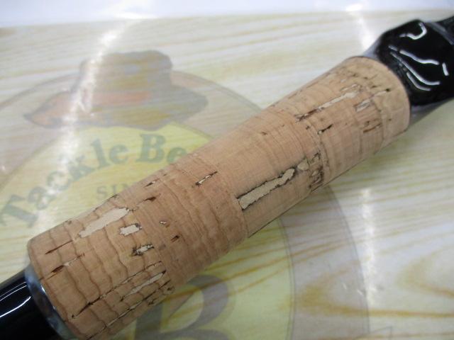 エルホリゾンテ 83 Kガイド