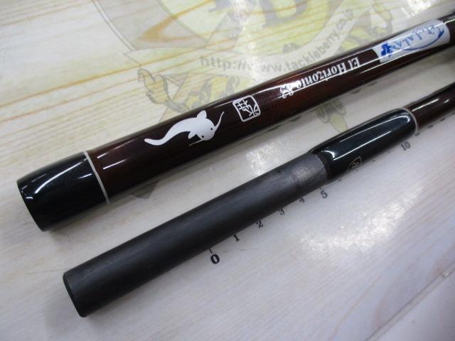 エルホリゾンテ 83 Kガイド