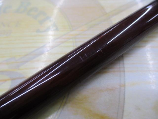 エルホリゾンテ 83 Kガイド