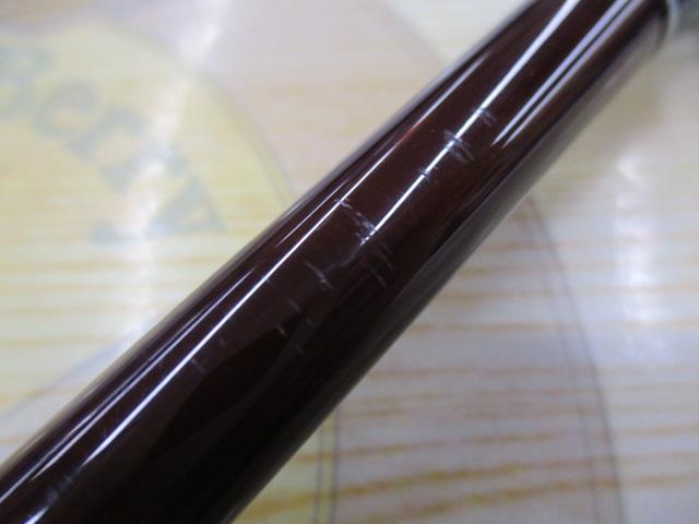 エルホリゾンテ 83 Kガイド