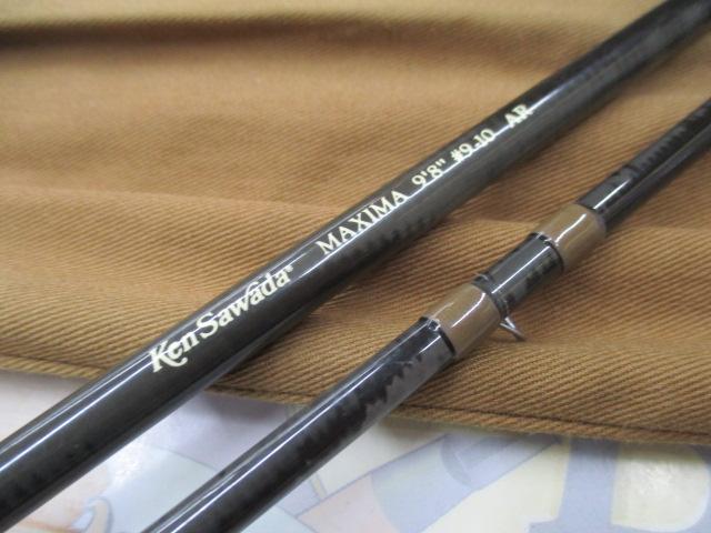 ケンサワダAR マキシマ 9'8"#9-10 緑文字