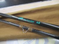 ケンサワダAR マキシマ 9'8"#9-10 緑文字