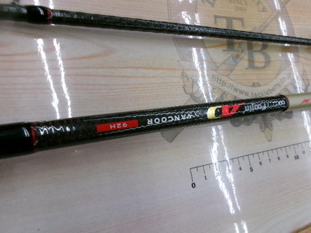 風神AD ヴァンクール 92H (15モデル)