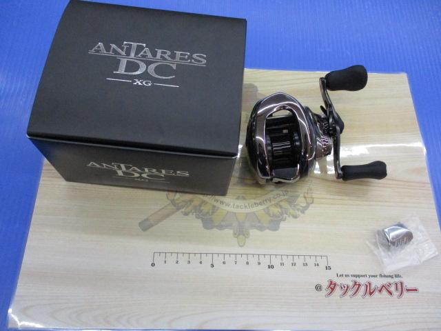21アンタレスDC XG RH