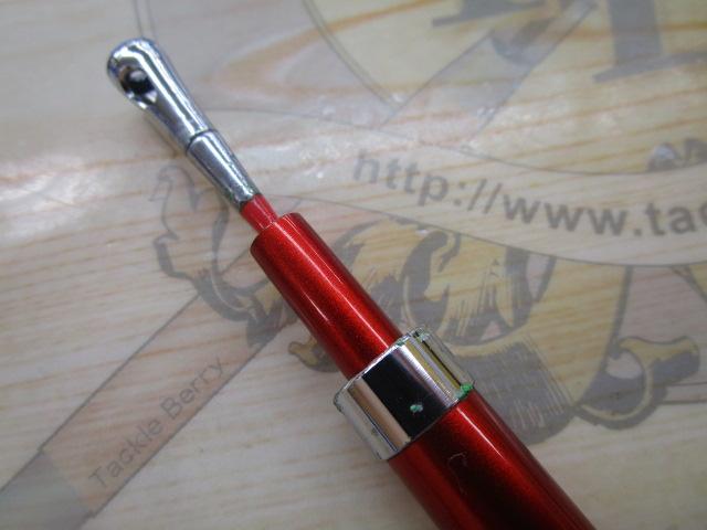 最終！早潮メバルSP20-330