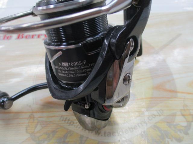 20月下美人X LT1000S-P