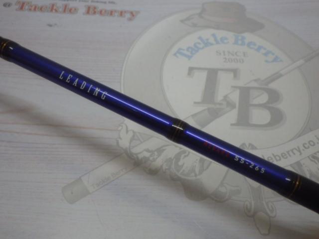 リーディング メバル SS-265