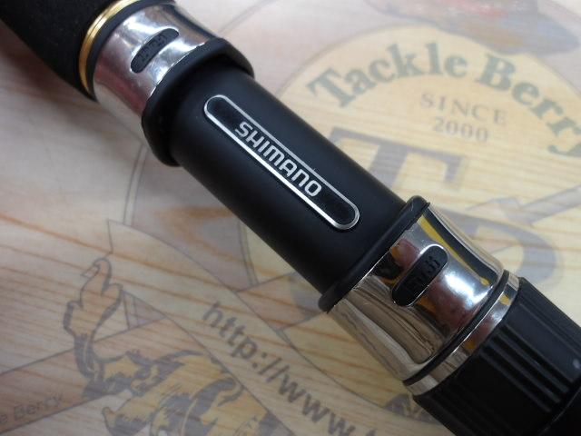 20ワールドシャウラ BG 21055R-3｜＠ベリーネット 日本最大新品