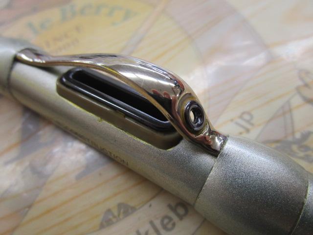 IHベイシス磯 1.2-500