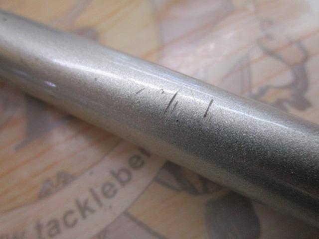 IHベイシス磯 1.2-500