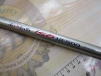 IHベイシス磯 1.2-500