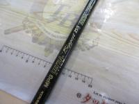 MPGウルトラビゲスト255