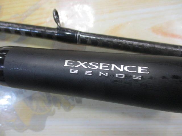 20エクスセンスジェノス B96M/R