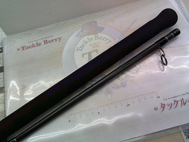 ブラック&クローム 120HTX