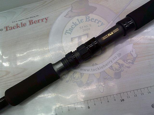 ブラック&クローム 120HTX