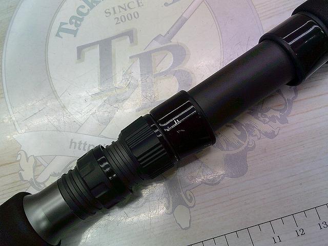 ブラック&クローム 120HTX