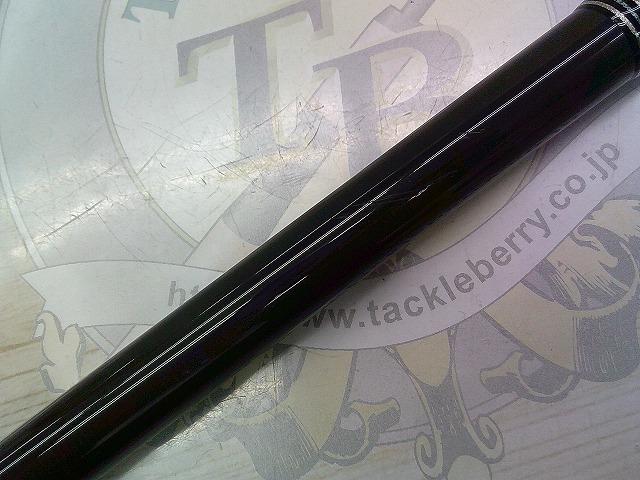 ブラック&クローム 120HTX