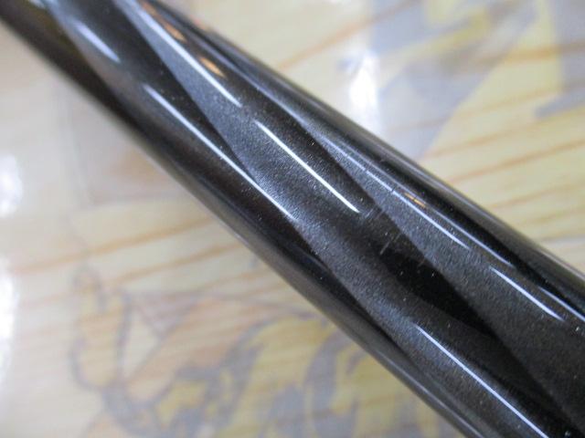 18鱗海マスターチューン 06-530｜＠ベリーネット 日本最大新品