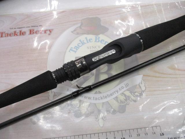 セブンセンスTR MPB-782-TR モンスタープラッガー